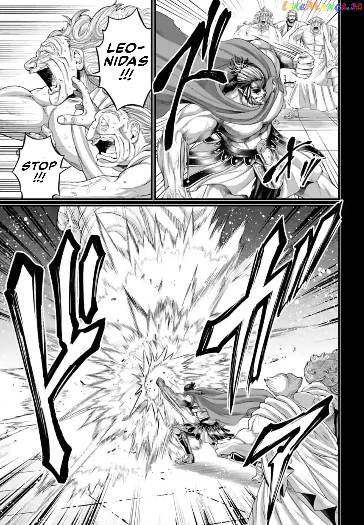 Record Of Ragnarok, Chapter 79 image 17